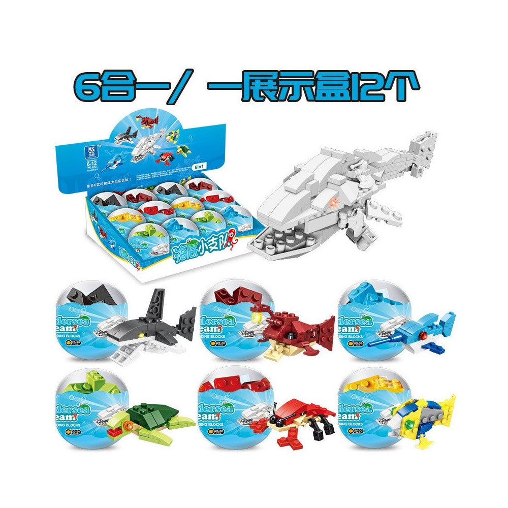 12x Meerestiere Überraschungseier Bausteine Spielzeug Set Kinder Ostergeschenk