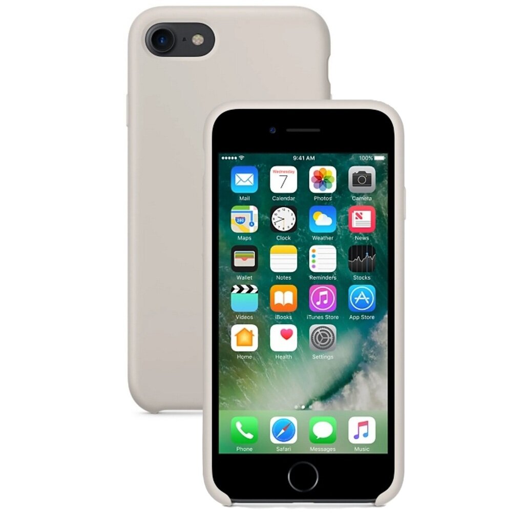 Silikon Tasche Case für Apple iPhone 8 beige #MWYV2FE / A